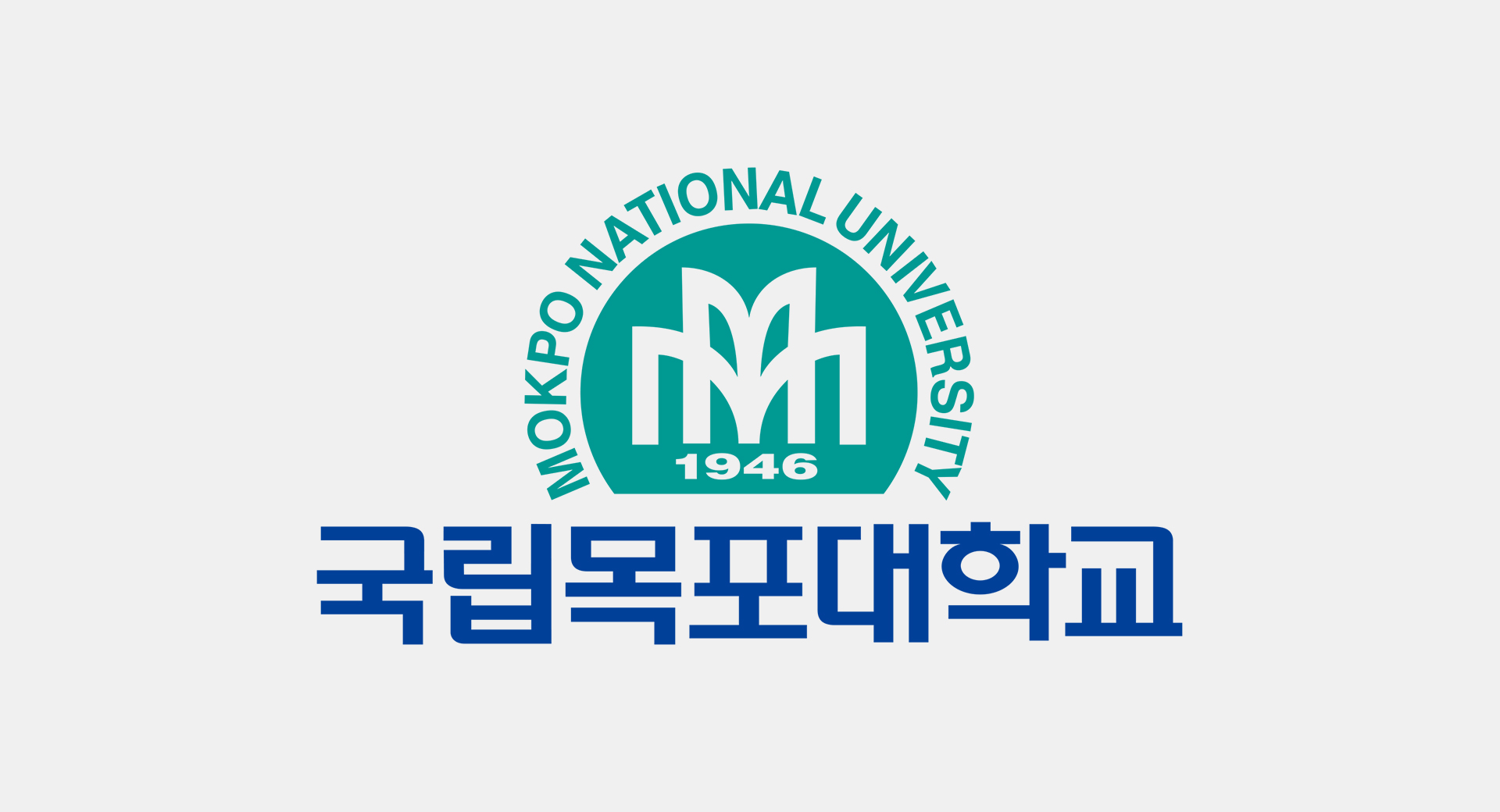 목포대학교