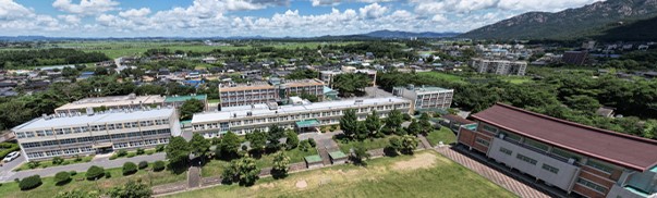 구림공업고등학교